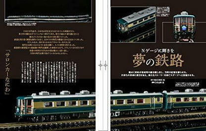 Ikaros Publishing N. 2020 October. Vol.114 Magazine- Japan Figure Store - #1 Bring To You The Best Japanese Goods