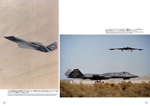 Ikaros Publishing Northrop Yf-23 Photo Book- Japan Figure Store - #1 Bring To You The Best Japanese Goods