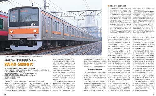 Ikaros Publishing Series 205 Hyper Detail Book- Japan Figure Store - #1 Bring To You The Best Japanese Goods