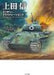 Ikaros Publishing Shin Ueda Military Illustrations Book- Japan Figure Store - #1 Bring To You The Best Japanese Goods