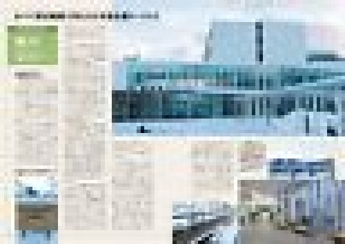 Ikaros Publishing Terminal Station Pilgrimage Book- Japan Figure Store - #1 Bring To You The Best Japanese Goods