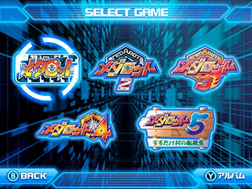 Imagineer Medarot Classics Kabuto Version Nintendo 3Ds - Used Japan Figure 4965857101521 1