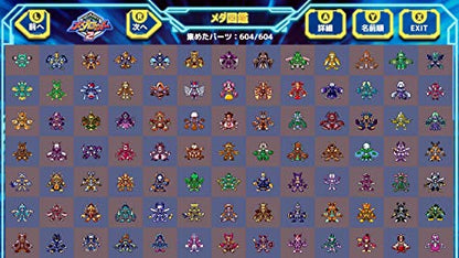 Imagineer Medarot Classics Plus Kabuto Ver. Nintendo Switch - New Japan Figure 4965857103136 9