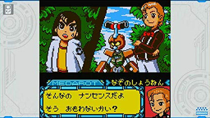 Imagineer Medarot Classics Plus Kuwagata Ver. Nintendo Switch - New Japan Figure 4965857103143 4