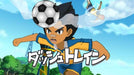 Inazuma Eleven Strikers 2012 Extreme Wii- Japan Figure Store - #1 Bring To You The Best Japanese Goods