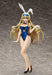 Infinite Stratos Cecilia Alcott: Bare Leg Bunny Ver. 1/4 Scale Figure- Japan Figure Store - #1 Bring To You The Best Japanese Goods