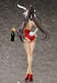 Infinite Stratos Houki Shinonono: Bare Leg Bunny Ver. 1/4 Scale Figure- Japan Figure Store - #1 Bring To You The Best Japanese Goods