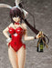 Infinite Stratos Houki Shinonono: Bare Leg Bunny Ver. 1/4 Scale Figure- Japan Figure Store - #1 Bring To You The Best Japanese Goods