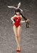 Infinite Stratos Houki Shinonono: Bare Leg Bunny Ver. 1/4 Scale Figure- Japan Figure Store - #1 Bring To You The Best Japanese Goods
