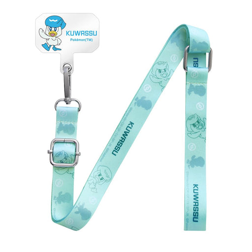 Inglem Pokemon Shoulder Strap Holder Set Kwass Blue- Japan Figure Store - #1 Bring To You The Best Japanese Goods