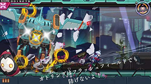 Inti Creates Azure Striker Gunvolt : Striker Pack (Armed Blue Gunvolt: Striker Pack) Sony Playstation 4 - New Japan Figure 4582173560728 4