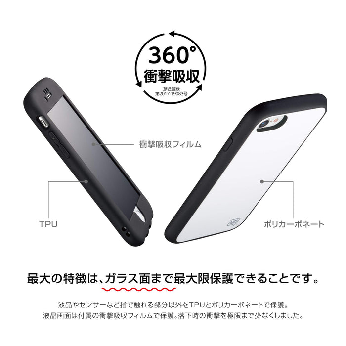 Pokemon Center Smartphone Case Aurora Clear Ijoy For Iphone Se 2Nd Generation/3Rd Generation/8/7/6S/6 Snorlax- Japan Figure Store - #1 Bring To You The Best Japanese Goods