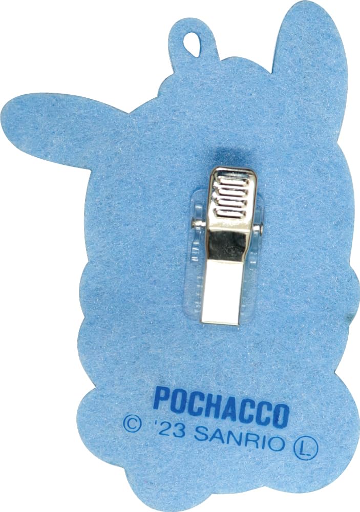 J'S Planning Charm Sanrio Pochacco White Fluffy Embroidered Patch Bag Charm Japan 9X6.5X1Cm Wcm006- Japan Figure Store - #1 Bring To You The Best Japanese Goods