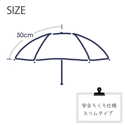 J'S PLANNING Pokemon Character Icon Handle Folding Umbrella 'Monster Ball' Light Yellow- Japan Figure Store - #1 Bring To You The Best Japanese Goods