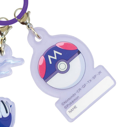 J&S Planning Umbrella Marker Charm Pokemon Miraidon Purple AKR020- Japan Figure Store - #1 Bring To You The Best Japanese Goods