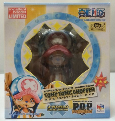 Megahouse Japan J-World Tony Tony Chopper Cupipine Ver. Limited Pop- Japan Figure Store - #1 Bring To You The Best Japanese Goods