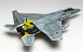 Jasdf F-15j Eagle Modernization Repair Machine 306th Squadron- Japan Figure Store - #1 Bring To You The Best Japanese Goods