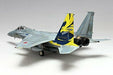 Jasdf F-15j Eagle Modernization Repair Machine 306th Squadron- Japan Figure Store - #1 Bring To You The Best Japanese Goods