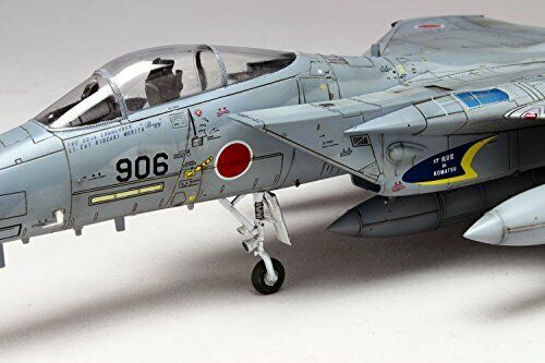 Jasdf F-15j Eagle Modernization Repair Machine 306th Squadron- Japan Figure Store - #1 Bring To You The Best Japanese Goods