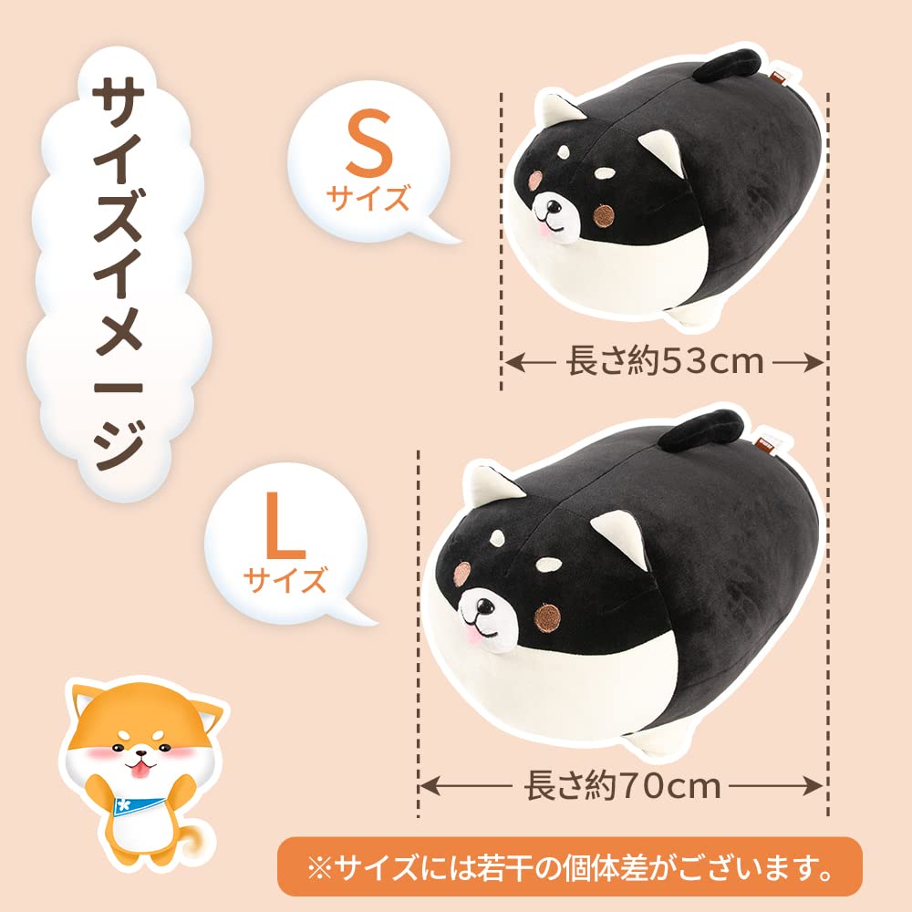 Jema Hugging Pillow Shiba Dog Black Plush Toy And Stuffed Animal Pillow Made In Japan- Japan Figure Store - #1 Bring To You The Best Japanese Goods