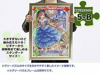 Jigsaw Puzzle 500 Piece Peanuts Peanut Toy Shop Epoch- Japan Figure Store - #1 Bring To You The Best Japanese Goods