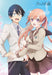ENSKY 300-1940 Jigsaw Puzzle A Couple Of Cuckoos Cherry Blossom Season 300 Pieces- Japan Figure Store - #1 Bring To You The Best Japanese Goods