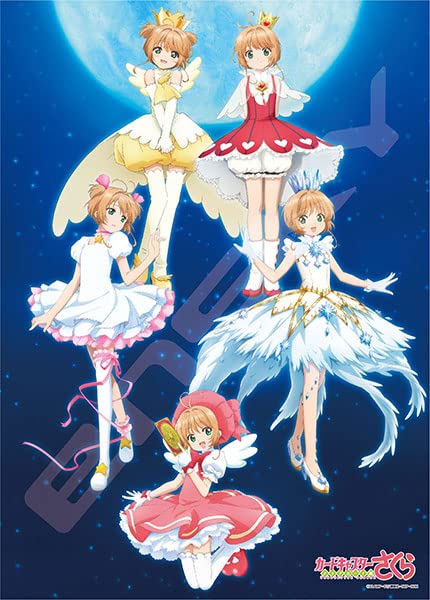 ENSKY 500-388 Jigsaw Puzzle Cardcaptor Sakura It'Ll Certainly Be Okay 500 Pieces- Japan Figure Store - #1 Bring To You The Best Japanese Goods