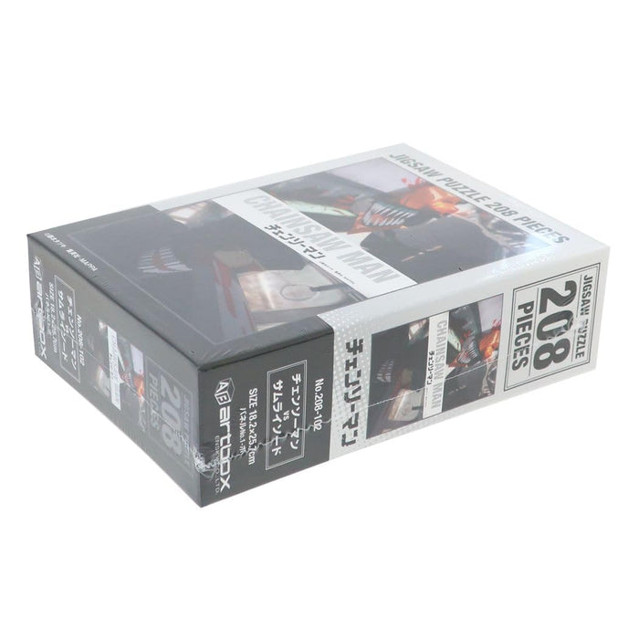 Chainsaw Man Vs Samurai Sword Jigsaw Puzzle Ensky 208-102- Japan Figure Store - #1 Bring To You The Best Japanese Goods