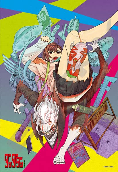 ENSKY 300-1993 Jigsaw Puzzle Dandadan Encountered A Mystery 300 Pieces- Japan Figure Store - #1 Bring To You The Best Japanese Goods