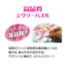 Jigsaw Puzzle Disney Tsum Tsum (Twiste) 108 Pieces (D-108-846)- Japan Figure Store - #1 Bring To You The Best Japanese Goods