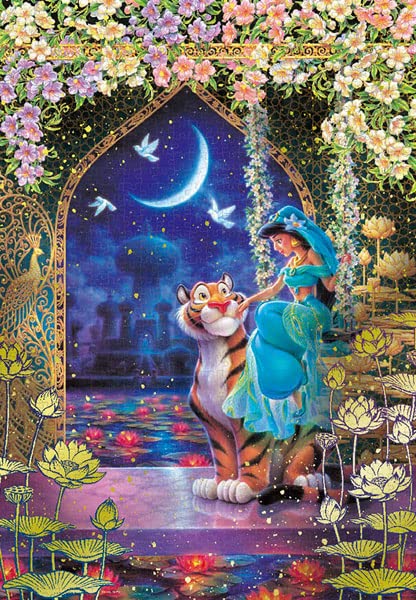 Jigsaw Puzzle Gentle Night (Jasmine) 1000 Pieces (D-1000-097)- Japan Figure Store - #1 Bring To You The Best Japanese Goods