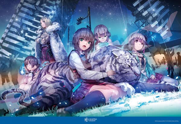 ENSKY 300-1986 Jigsaw Puzzle Unit 31B Heaven Burns Red 300 Pieces- Japan Figure Store - #1 Bring To You The Best Japanese Goods