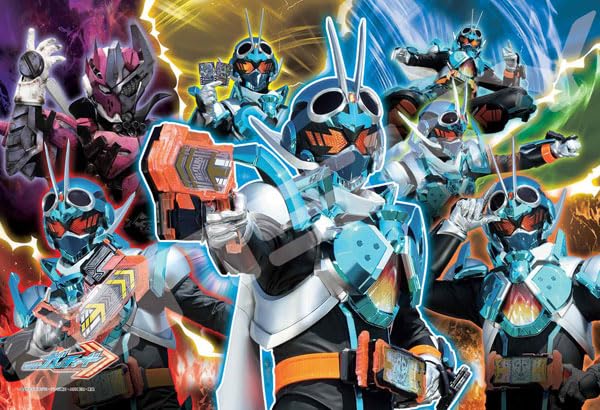 Kamen Rider Gatchard Battle 108-L794 Jigsaw Puzzle (Ensky)- Japan Figure Store - #1 Bring To You The Best Japanese Goods