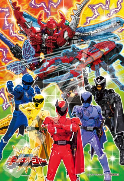 Jigsaw Puzzle Ensky King Auger 108L (108-L789)- Japan Figure Store - #1 Bring To You The Best Japanese Goods