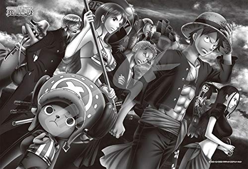 Ensky Jigsaw Puzzle 300-1393 One Piece Landing Second (300 Pieces) One Piece Puzzle- Japan Figure Store - #1 Bring To You The Best Japanese Goods