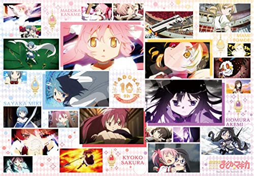 ENSKY 1000T-194 Jigsaw Puzzle Puella Magi Madoka Magica Madoka 10Th Anniversary 1000 Pieces- Japan Figure Store - #1 Bring To You The Best Japanese Goods