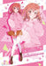 ENSKY 300-1799 Jigsaw Puzzle Rent-A-Girlfriend Sumi Sakurasawa 300 Pieces- Japan Figure Store - #1 Bring To You The Best Japanese Goods