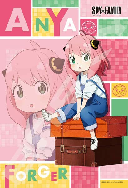 Jigsaw Puzzle Spy X Family Anya Forger 300 Pieces (300-1999)- Japan Figure Store - #1 Bring To You The Best Japanese Goods