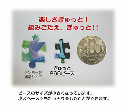 Jigsaw Puzzle Stained Art Disney Ariel Stained Glass 266p Dsg-266-751- Japan Figure Store - #1 Bring To You The Best Japanese Goods