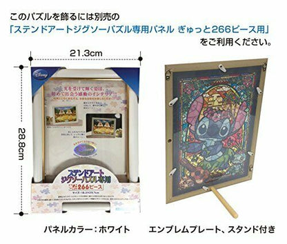 Jigsaw Puzzle Stained Art Disney Ariel Stained Glass 266p Dsg-266-751- Japan Figure Store - #1 Bring To You The Best Japanese Goods