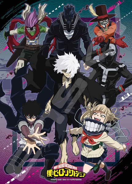Jigsaw Puzzle Tv Anime My Hero Academia Villain 500 Piece (500-521)- Japan Figure Store - #1 Bring To You The Best Japanese Goods