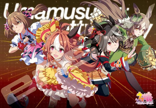 Uma Musume Pretty Derby Visual Art Series 1000 Piece Puzzle (1000T-381) Ensky- Japan Figure Store - #1 Bring To You The Best Japanese Goods