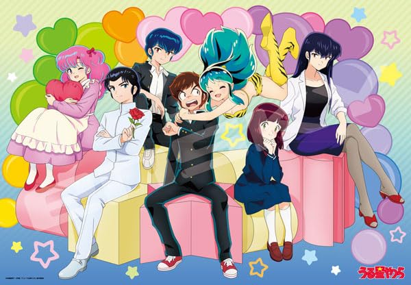 1000T-391 Urusei Yatsura Ensky Jigsaw Puzzle 1000 Pieces- Japan Figure Store - #1 Bring To You The Best Japanese Goods