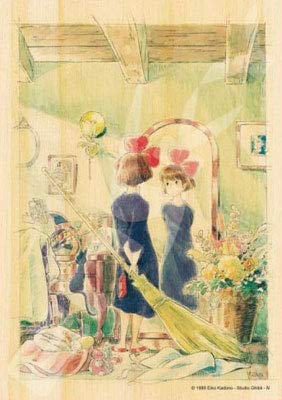 Ensky Wooden Jigsaw Puzzle 208-W209 Kikis Delivery Service Studio Ghibli (208 Pieces) Wooden Puzzle- Japan Figure Store - #1 Bring To You The Best Japanese Goods