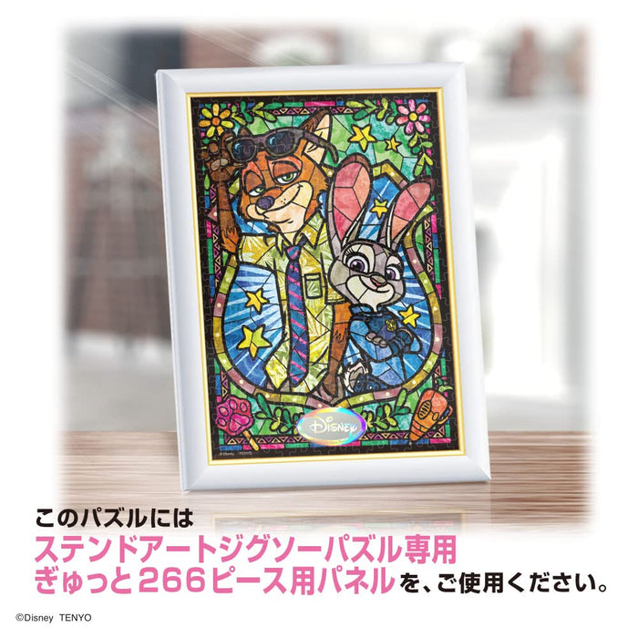TENYO Dsg266-973 Jigsaw Puzzle Disney Zootropolis Judy & Nick Stained Art 266 S-Pieces- Japan Figure Store - #1 Bring To You The Best Japanese Goods