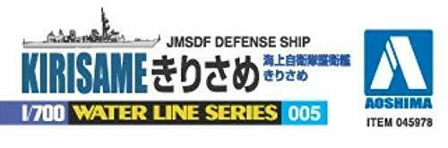Jmsdf Defense Destroyer Kirisame Dd-104 1/700 Scale Plastic Model Kit- Japan Figure Store - #1 Bring To You The Best Japanese Goods