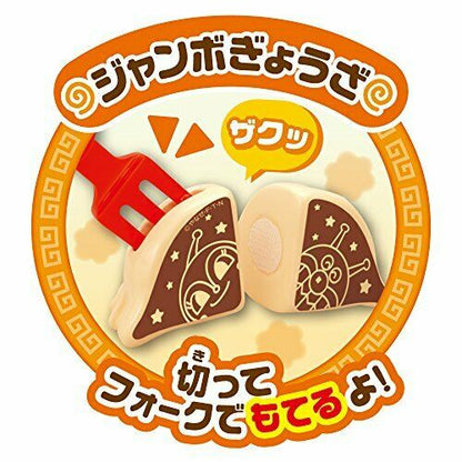 Joy Palette Chatcha'! Anpanman Ramen Set In Anpanman Hot Water Cut- Japan Figure Store - #1 Bring To You The Best Japanese Goods