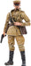 1/18 Wwii Soviet Officer- Japan Figure Store - #1 Bring To You The Best Japanese Goods