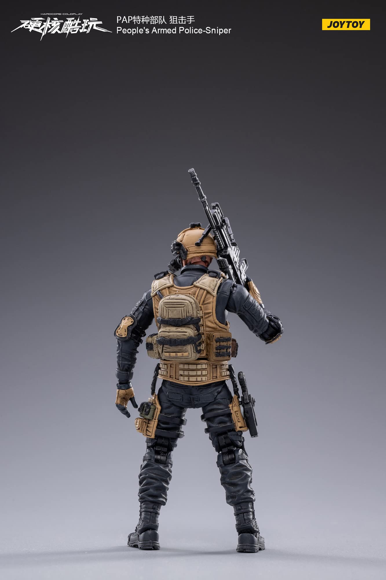 1/18 Hardcore Coldplay Pap Sniper- Japan Figure Store - #1 Bring To You The Best Japanese Goods
