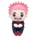 TAKARA TOMY A.R.T.S Jujutsu Kaisen Chokkori-San Plush Doll Yuji Itadori- Japan Figure Store - #1 Bring To You The Best Japanese Goods